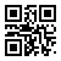 QR-Code zur Buchseite 9783150183960