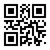 QR-Code zur Seite https://www.isbn.de/9783150191521