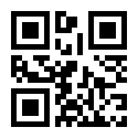 QR-Code zur Seite https://www.isbn.de/9783150196120