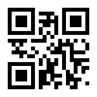 QR-Code zur Seite https://www.isbn.de/9783150196229