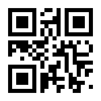 QR-Code zur Seite https://www.isbn.de/9783150201503