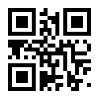 QR-Code zur Seite https://www.isbn.de/9783150205242