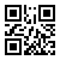 QR-Code zur Seite https://www.isbn.de/9783150205594