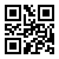 QR-Code zur Seite https://www.isbn.de/9783150206904
