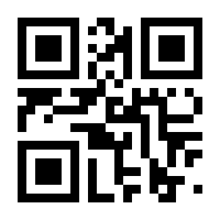 QR-Code zur Seite https://www.isbn.de/9783150206959