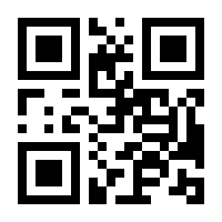 QR-Code zur Seite https://www.isbn.de/9783150207253
