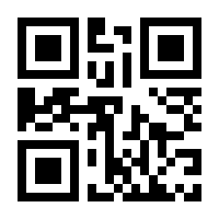 QR-Code zur Seite https://www.isbn.de/9783150296042