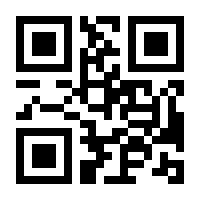 QR-Code zur Seite https://www.isbn.de/9783150300817
