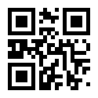 QR-Code zur Seite https://www.isbn.de/9783159500416