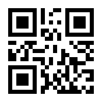 QR-Code zur Buchseite 9783159503011