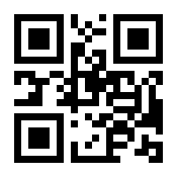 QR-Code zur Seite https://www.isbn.de/9783159604909