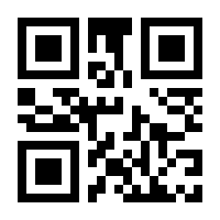 QR-Code zur Seite https://www.isbn.de/9783159615011