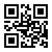 QR-Code zur Buchseite 9783159616865