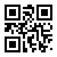 QR-Code zur Buchseite 9783159619989