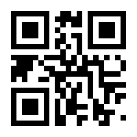 QR-Code zur Seite https://www.isbn.de/9783161011610