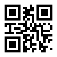 QR-Code zur Seite https://www.isbn.de/9783161018428