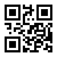 QR-Code zur Seite https://www.isbn.de/9783161457678