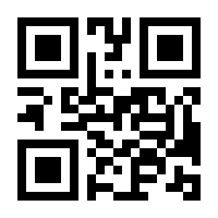 QR-Code zur Seite https://www.isbn.de/9783161462924