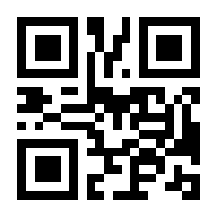QR-Code zur Seite https://www.isbn.de/9783161464096