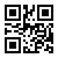 QR-Code zur Seite https://www.isbn.de/9783161464119