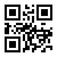 QR-Code zur Seite https://www.isbn.de/9783161464362