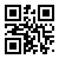 QR-Code zur Seite https://www.isbn.de/9783161466724