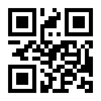 QR-Code zur Seite https://www.isbn.de/9783161467110