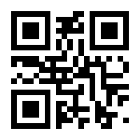 QR-Code zur Seite https://www.isbn.de/9783161473623