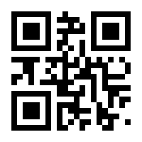QR-Code zur Seite https://www.isbn.de/9783161475580