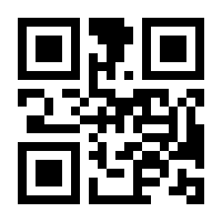QR-Code zur Seite https://www.isbn.de/9783161475627
