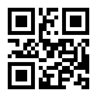 QR-Code zur Seite https://www.isbn.de/9783161481079