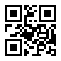 QR-Code zur Seite https://www.isbn.de/9783161481710