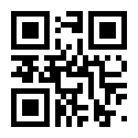 QR-Code zur Seite https://www.isbn.de/9783161484735