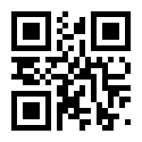 QR-Code zur Seite https://www.isbn.de/9783161485299