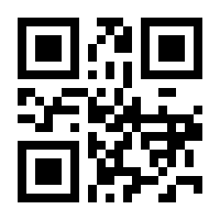 QR-Code zur Seite https://www.isbn.de/9783161485466