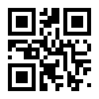 QR-Code zur Seite https://www.isbn.de/9783161492709