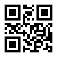 QR-Code zur Seite https://www.isbn.de/9783161494475