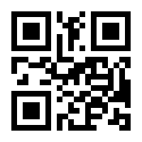 QR-Code zur Buchseite 9783161494826