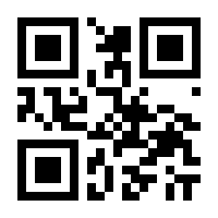 QR-Code zur Seite https://www.isbn.de/9783161499814