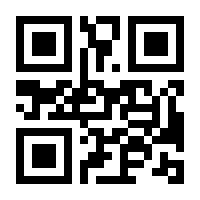 QR-Code zur Seite https://www.isbn.de/9783161500916
