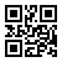 QR-Code zur Seite https://www.isbn.de/9783161501067