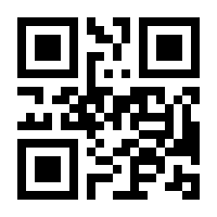 QR-Code zur Buchseite 9783161502088