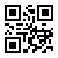 QR-Code zur Seite https://www.isbn.de/9783161506062