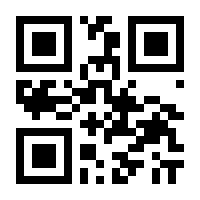 QR-Code zur Seite https://www.isbn.de/9783161506345