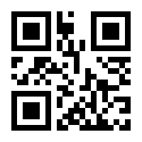 QR-Code zur Seite https://www.isbn.de/9783161506406