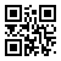 QR-Code zur Seite https://www.isbn.de/9783161507083