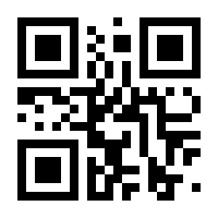 QR-Code zur Seite https://www.isbn.de/9783161508493