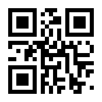 QR-Code zur Seite https://www.isbn.de/9783161509513