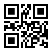 QR-Code zur Seite https://www.isbn.de/9783161511332