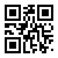 QR-Code zur Seite https://www.isbn.de/9783161514623